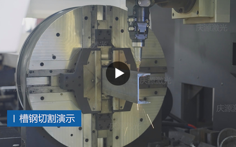 激光切管机工艺展示