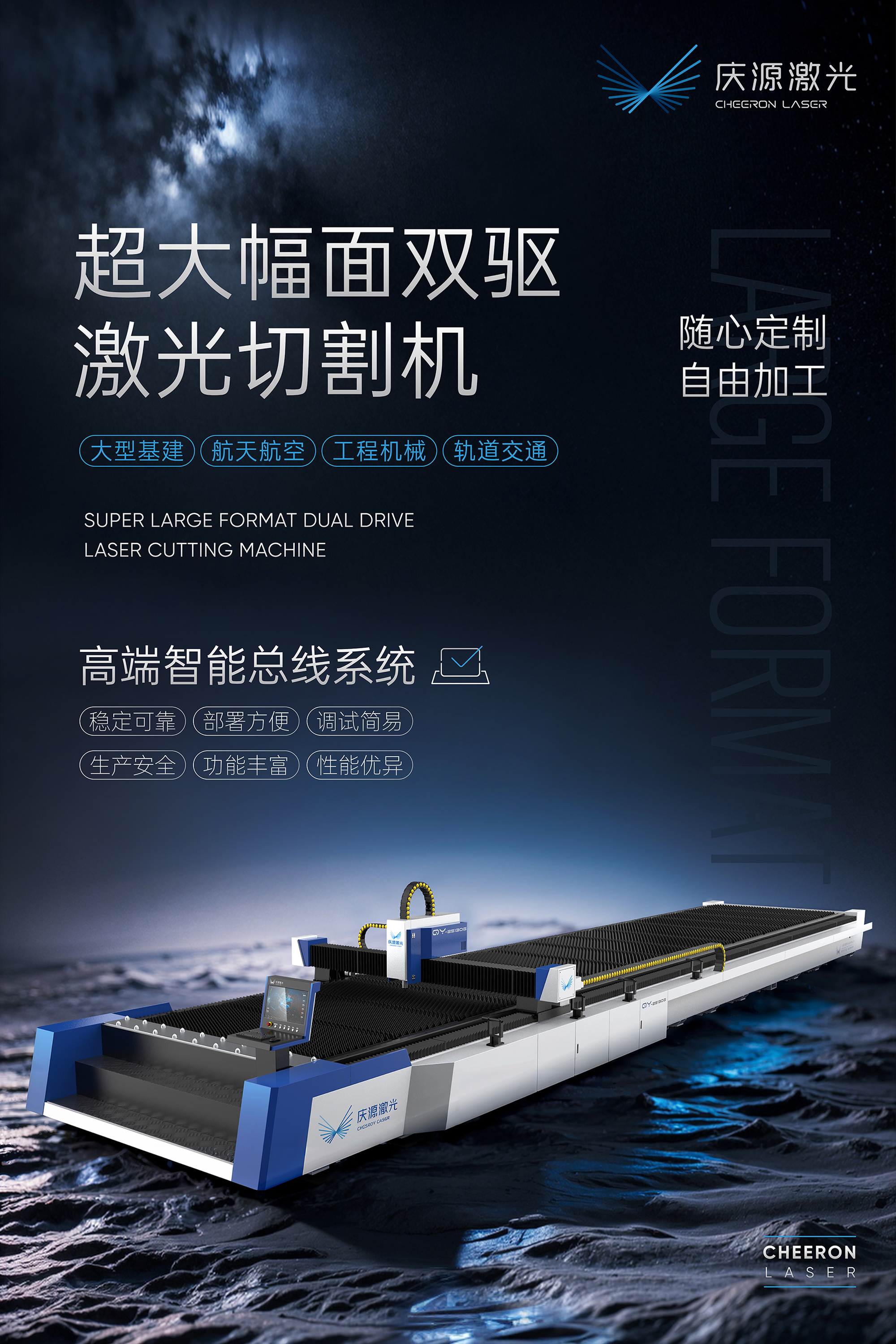 微信图片_20240729130603.jpg