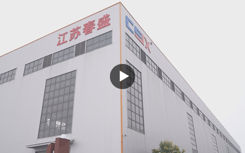 机械设备行业