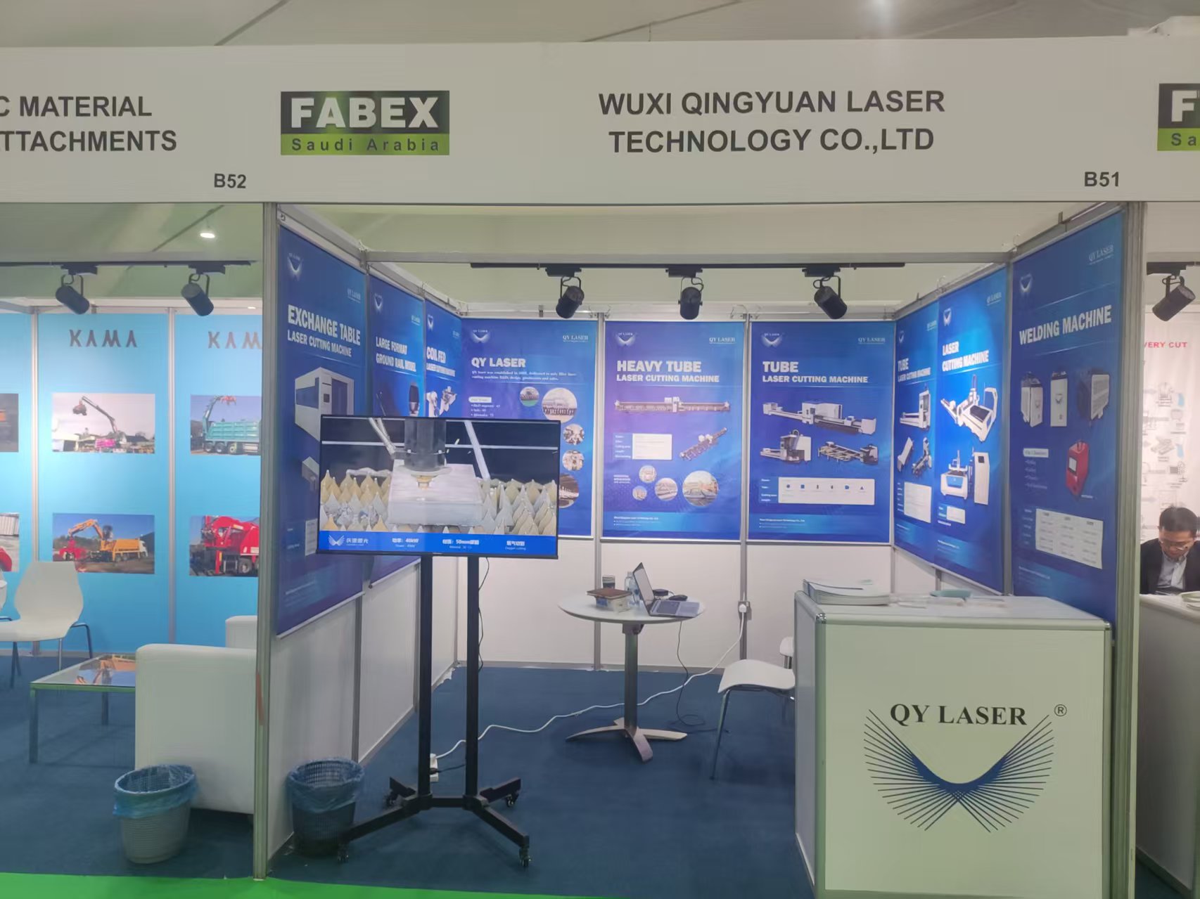 1761110705363900.jpg 微信图片_20251020134842_12_4.jpg