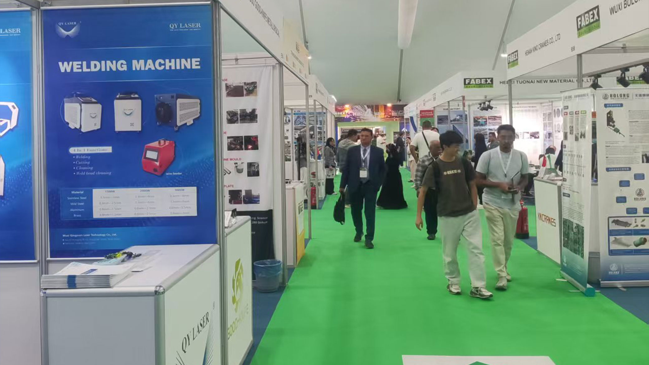 2025沙特利雅得金属展：庆源激光携创新激光方案精彩亮相